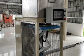 升降型熱處理爐